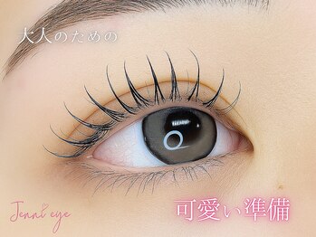 ジェニーアイ あべの店(Jennieye and)/メーテルラッシュリフト/パーマ