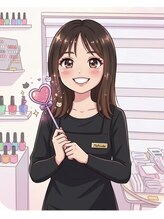 ナインナインティミダシナミネイルサロン(NINE90) watanabe