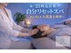 スターゴールド(STAR GOLD)の写真