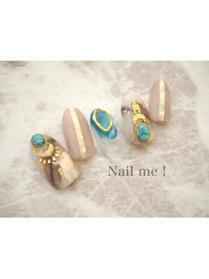 nail me!【ネイルミー!】