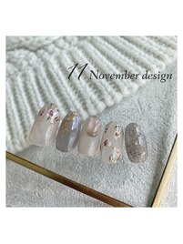 11月定額キャンペーン