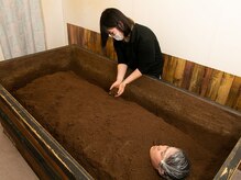 酵素風呂バレル/