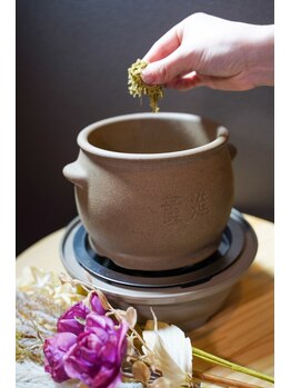 チユハダ/完全無農薬のハーブを使用！