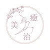 アスク 代々木(ASK)ロゴ