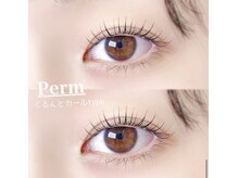 アランチャンティック(Alam Cantik)/まつ毛パーマ