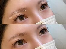 エトルカ(etorca)/マツエク120本