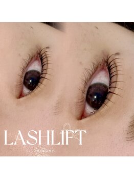 ネイルサロン プール ヴー(Nail Salon Pour Vous)/【まつげ/ラッシュリフト】