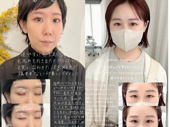 メゾンドプリマ オモテサンドウ(MAISON DE PRIMA OMOTESANDO)/美眉&アイブロウスタイリング