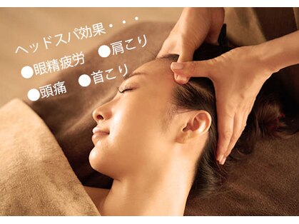 サロン ユミ(salon yumi)の写真