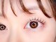 イリ(___Ili)の写真/【理想の目元が叶う♪】お客様のお顔立ちや雰囲気に合わせてメニューをご提案◎ネイルの同時施術も可能！