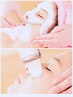 【特典付☆目元集中ケアパック】＋艶肌シェービング＋超音波毛穴クレンジング