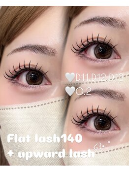 ライル(RILE)/Flat lash 140 + upward lash
