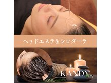 キャンディドット(KANDY.)