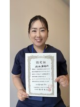 アイケアラボ 大阪堀江店(アイケアLaBo) AKI 