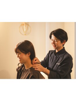 鍼灸施術を受けたい