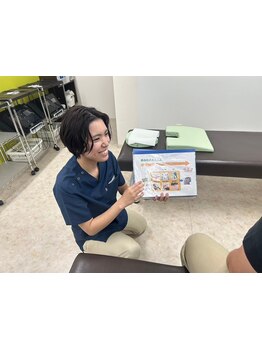 鍼灸施術を受けたい