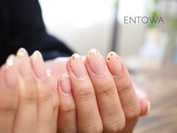 エントワ(ENTOWA)