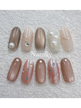 ナチュリー(Natully)/【新規】定額サンプル¥6,500