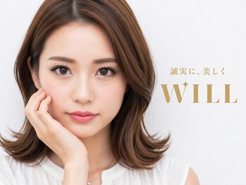 ウィル 盛岡駅前店(WILL)の写真/【モテ可愛はマツエクで♪】マツパでは出せない魅力も叶う◎ダメージレス技術で選ばれるWILLマツエク￥3980
