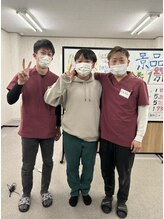 ひかり整体 整骨院 大津瀬田/