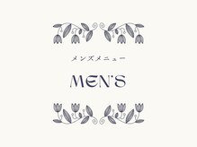 メルシー(merci)/