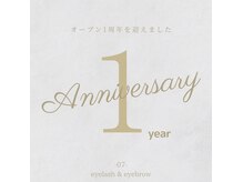 ゼロナナ 神戸元町店(07)の雰囲気（7月中周年キャンペーン￥300off実施中♪《元町駅3分/三宮駅7分》）