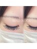 【ボリュームeye】バインドロック 100束 ¥8000