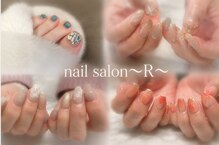 リリアン(Re Lien)