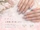 リユニオン(Reunion)の写真
