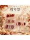 リリールレーブ(LiLy Le Reve)の写真/【☆20anniversary☆】10月限定！◎7,700円→5,500円★超お得★5種類から選べるデザイン