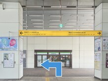 ホワイトニングカフェ つくば研究学園店/★研究学園駅(北出口)・徒歩4分
