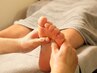 【初心者体験】足つぼ　施術60分　足湯付き　　¥3300