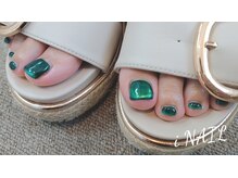 アイネイル(iNAIL)/