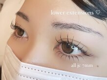 エルレ 二子玉川店(ELRe)/下まつげエクステ付け放題