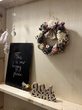 エマリー(emmary)/店内