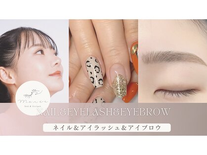 マニエ 加古川店(Manie)の写真