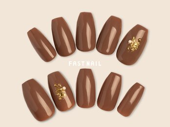 ファストネイル グランエミオ所沢店(FAST NAIL)/チョコ/シンプル【12394】