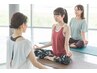 はじめてのゆるヨガ
