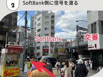 眉サロン デュアル 恵比寿(DUAL)/