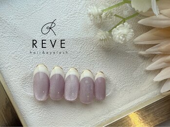 レーヴ(REVE)/ワンホンデザイン