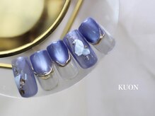 クオン(KUON)/サンプルから選ぶアートBコース