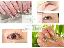 ネイルアンドアイラッシュ グランジュテ(GRANDJETE)