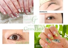 ネイルアンドアイラッシュ グランジュテ(GRANDJETE)