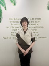 リラク 上大岡ホワイトプラザ店(Re.Ra.Ku)&nbsp;モリ 