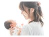 【ママのための産後ケア♪】骨盤メインの歪みリセット整体30分 4,125円→