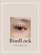 アルピナ 阪神西宮店(ALPINA)/バインドロック