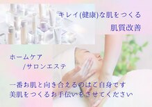 フフミ(fufumi)
