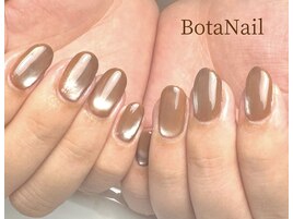 マグネットネイル/ブラウン