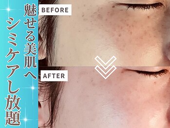 カピリナスパ(Ka.Pilina Spa)