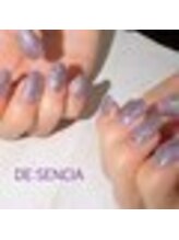 ディセンシア(DE:SENCIA)/ジェル